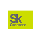 Сколково