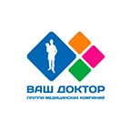 "Ваш доктор" - группа медицинских компаний